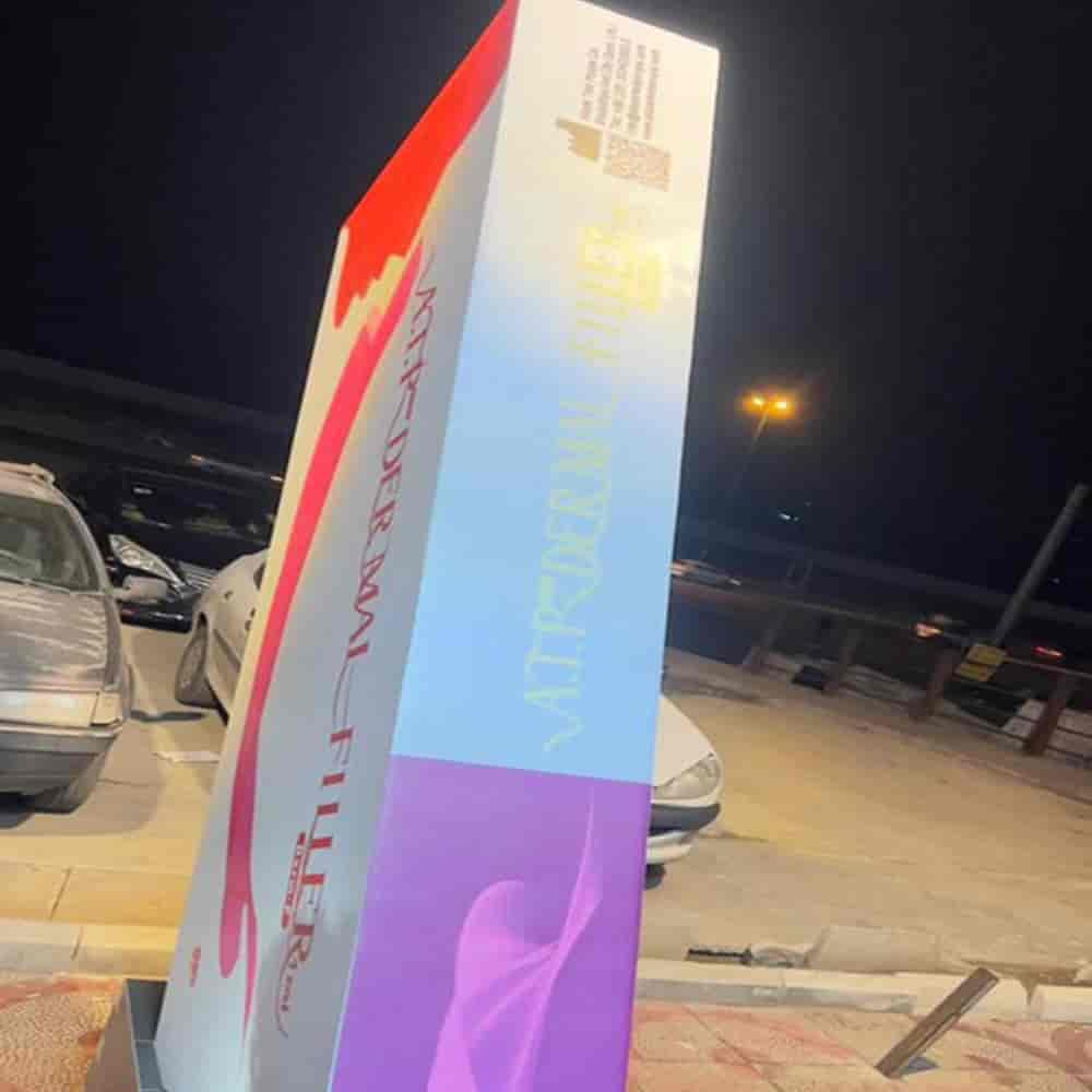 تبليغات اتوبان و جاده اى